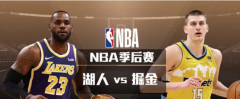 Ƽ|NBA G4:VSɼ
