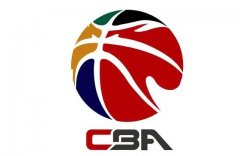 今日两场CBA比赛推荐:广东东莞银行+新疆伊力特 阿联 周琦齐登场